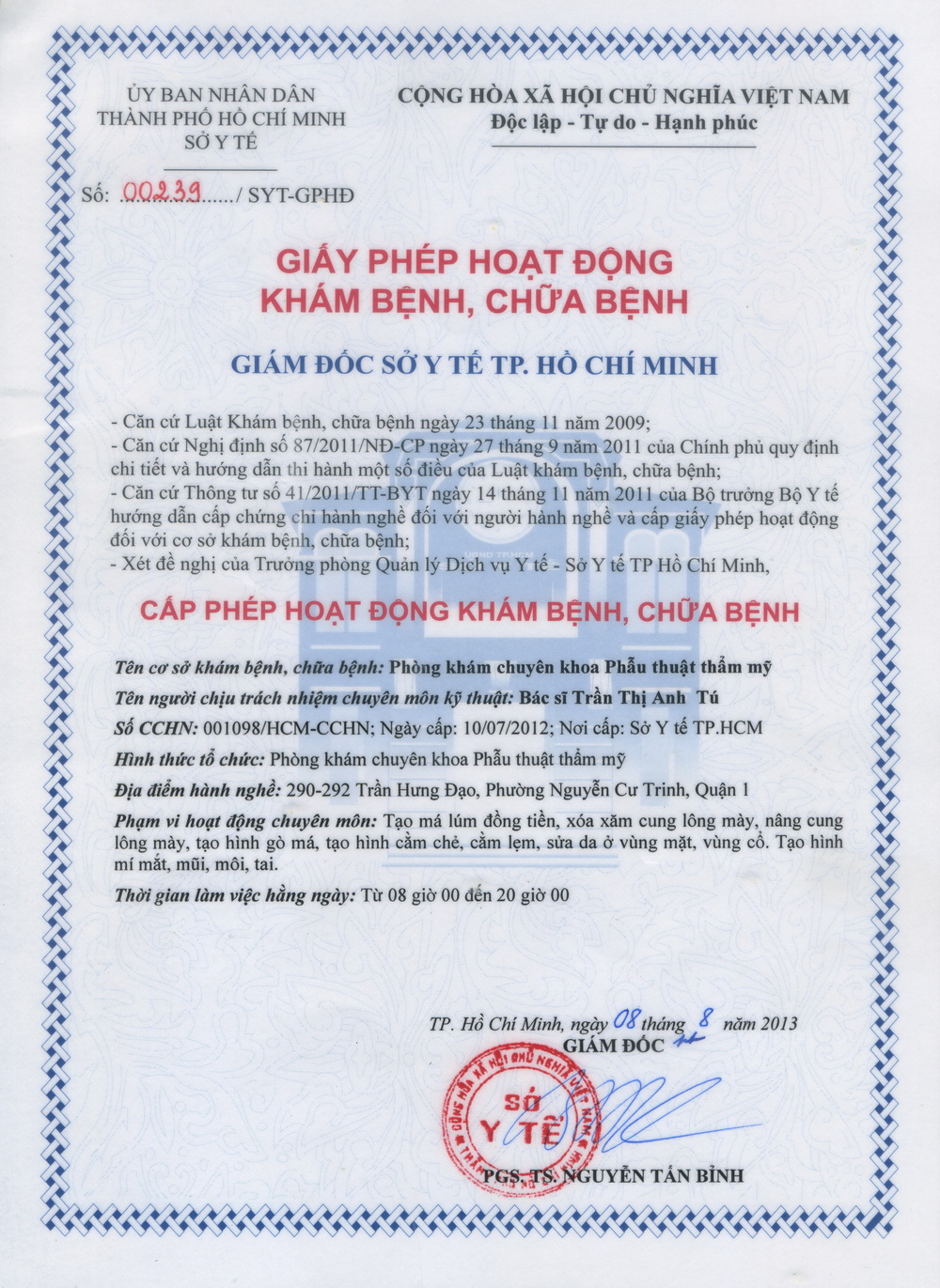 2_giay_phep_hoat_dong_tmv_8.8.13_re.jpg