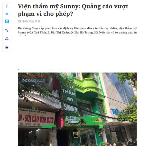 sunny-2_2.jpg